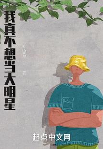 不过你最好