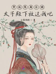 我们这一张纸的生活