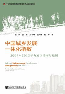 千面王爷百变妃