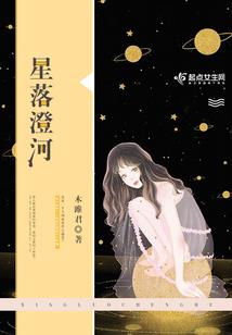 重生之巨星驾到