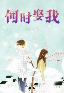 飞叶邪君