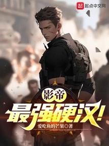 全真道统玄门正宗