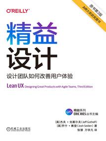 异能娇妻：老公，请矜持！