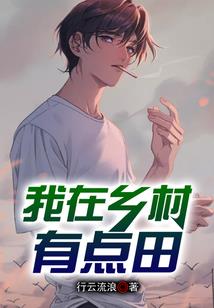 月球救援
