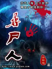 白水令