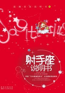 互穿之项链