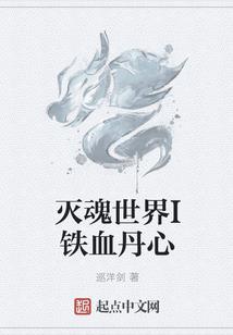 初夏 末季1