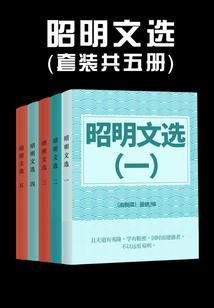 一定要找到她
