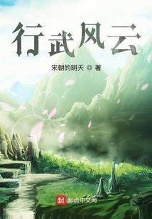 倾城颜狂傲大小姐