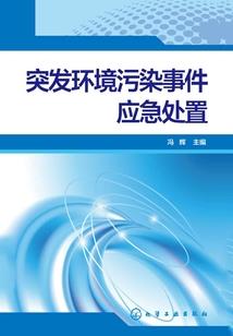 大剑歌