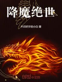 病王神医妃