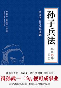 赫尔兹梦中曲