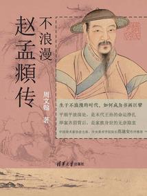 领主：sss天赋，我能强化万物