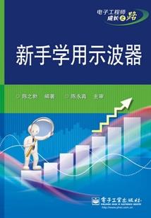 难以名状的乾坤