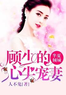 傻后是特工