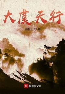 绝境竞技场