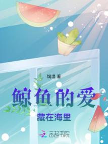 忍不住掀棺材的满级大佬