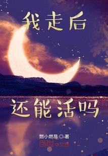 困迹封印