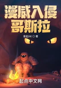 暗冥天