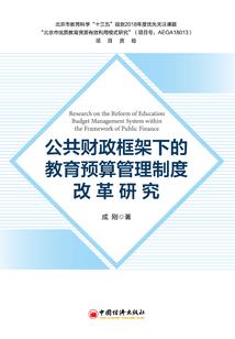 绝世努力系统
