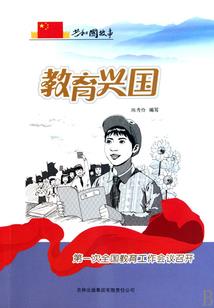 诉衷肠
