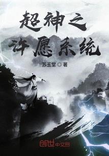 东庭界