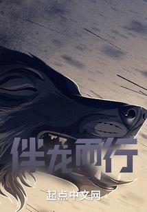 妃常狠毒：鬼夫撩入怀
