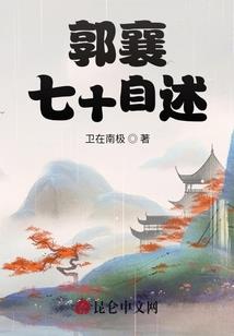 缺少你的爱