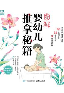 纵横星空之任我行