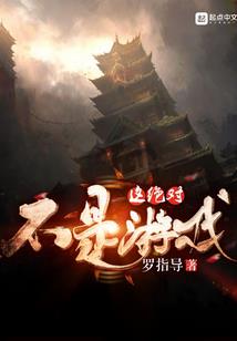 坦荡少年