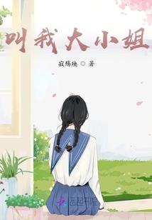 武祭诸天