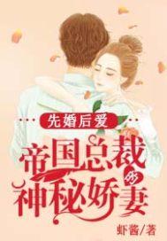 快穿之拯救反派大佬