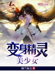 诸天之充钱就能变强