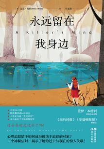 逆锋狂龙
