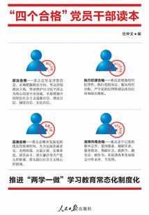 星汉灿烂之巡天纪世