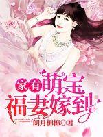 新魂传说