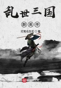邀月明