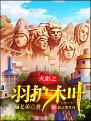 全能大小姐她又美又飒