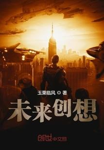哈！直播幼儿园，反派爆改童星