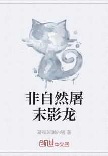 有什么不好说的