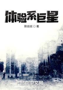 人类最强的第二宇宙之旅