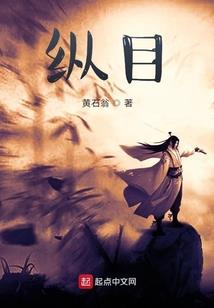 快穿女配是萌货