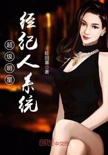 诡梦小小纪