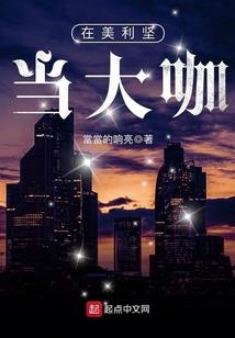 和漓凉月