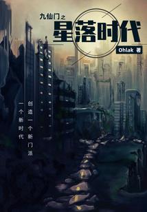 我就是个收破烂的