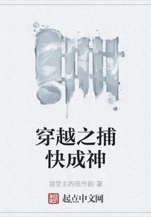 霸道总裁：饲养傲娇萌宠
