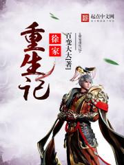 足迹远离附近