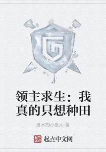 记忆的水花