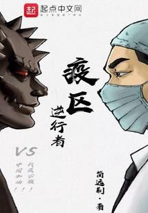 凤华天下之帝后宠上天