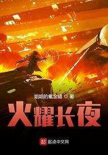 我在突围摸置物箱